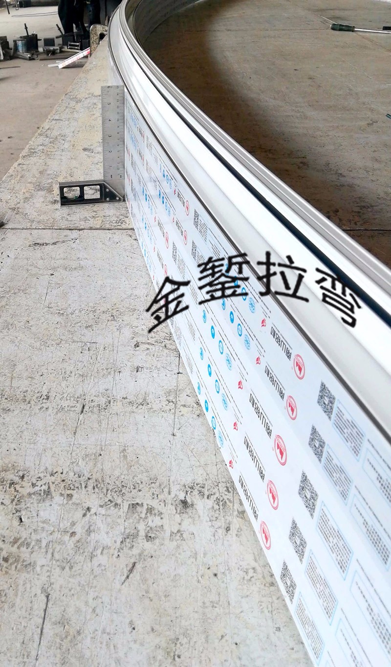 品微客拉彎廠