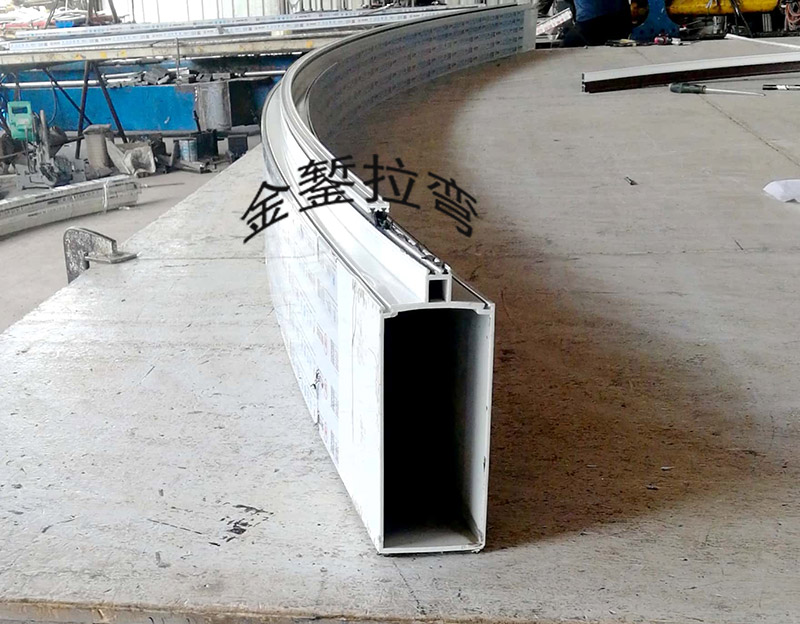 品微客拉彎廠