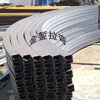 幕墻橫梁拉彎