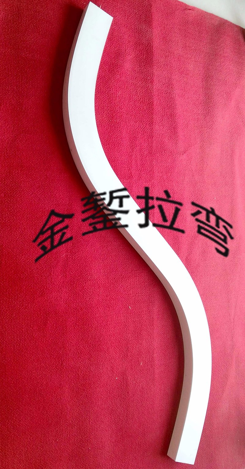 品微客拉彎廠