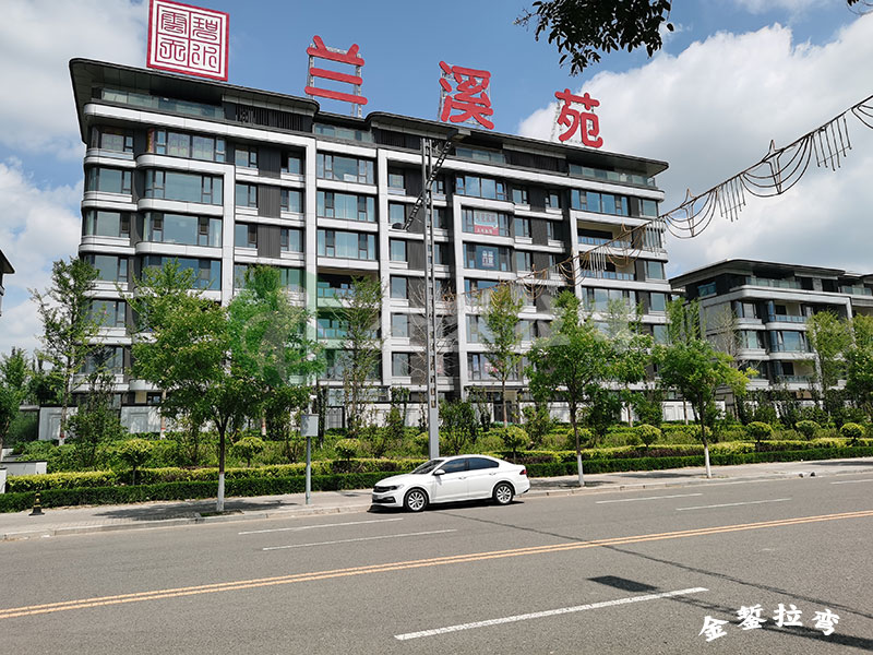 大同市蘭溪苑住宅小區(qū)