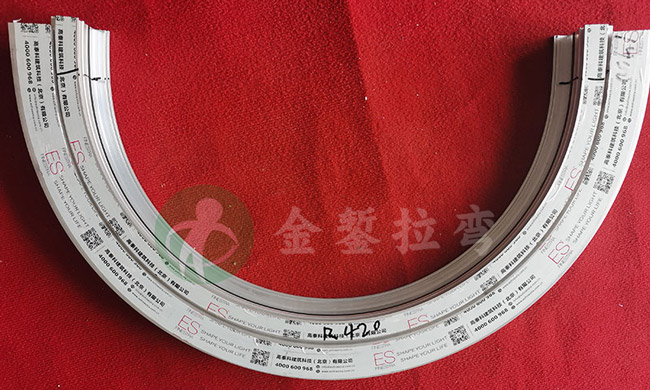 包頭鋁型材彎弧的市場(chǎng)前景與發(fā)展趨勢(shì)：應(yīng)對(duì)行業(yè)挑戰(zhàn)與機(jī)遇